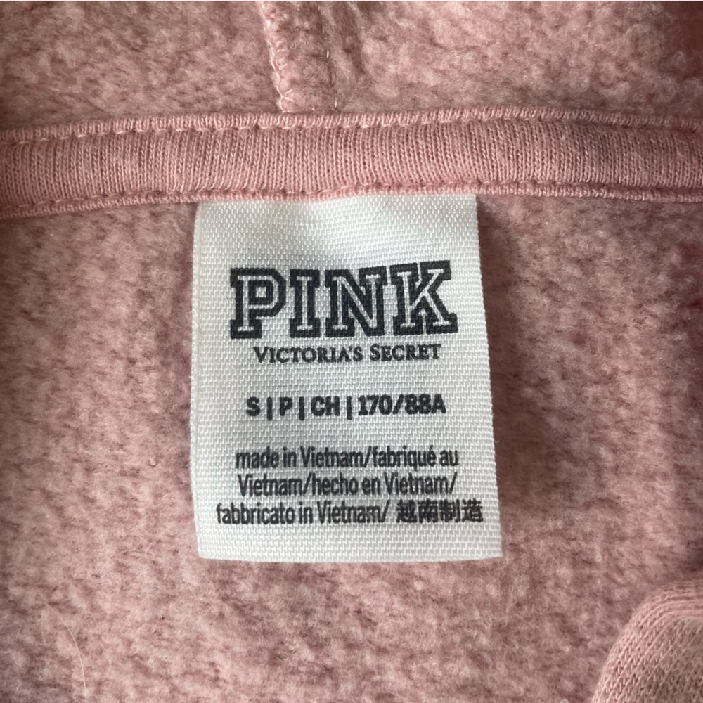 Pink Zip-Up With Lettering - Picture 5 of 7